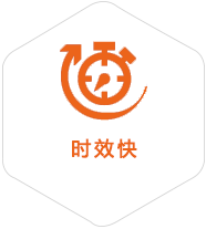 淮安到广州物流公司